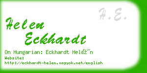 helen eckhardt business card